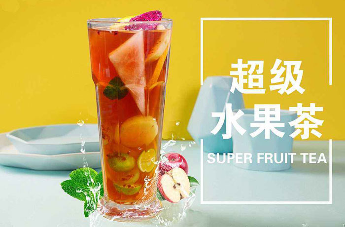 翰林镇水果茶培训